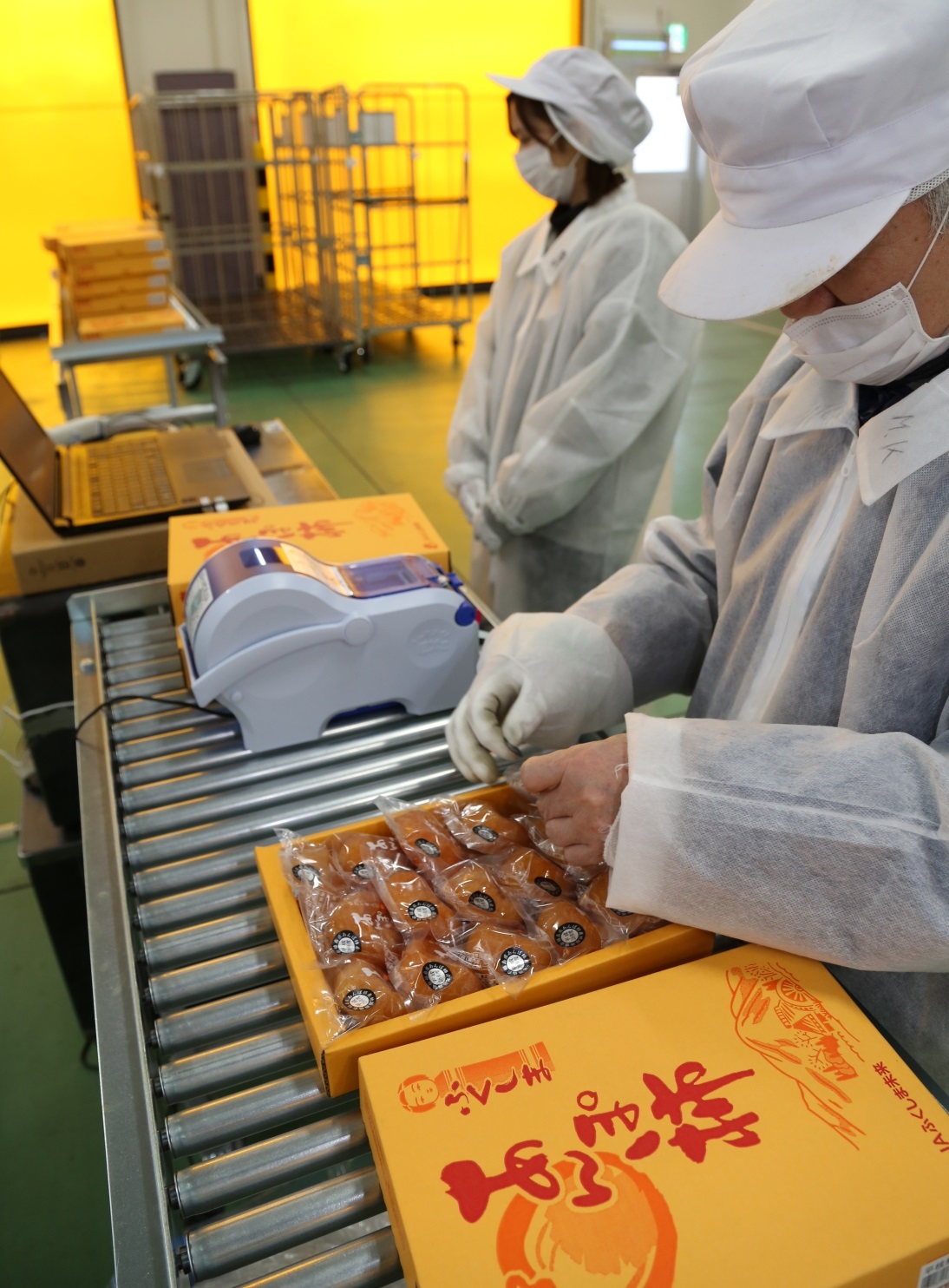 トピックス | JAふくしま未来