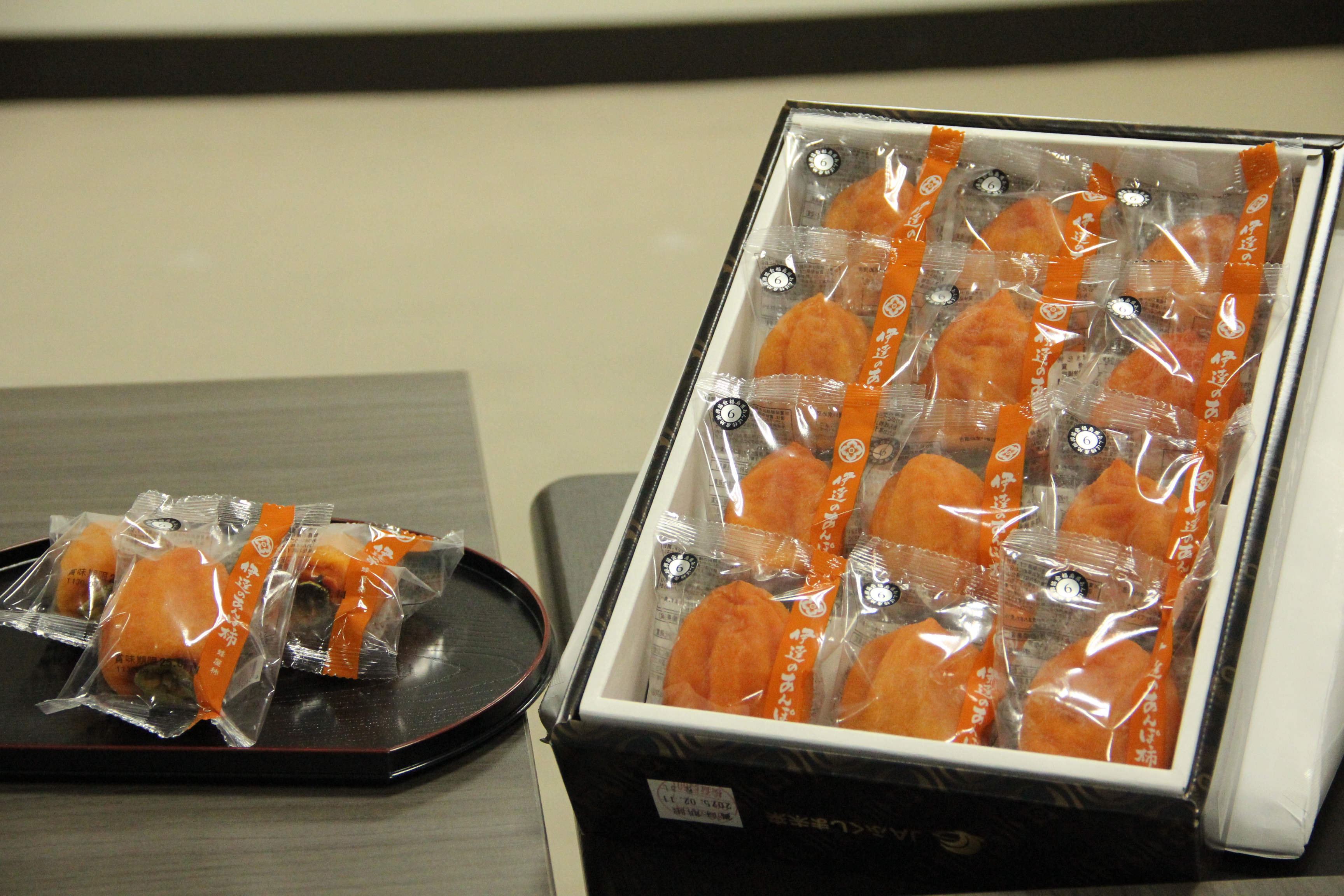 トピックス | JAふくしま未来