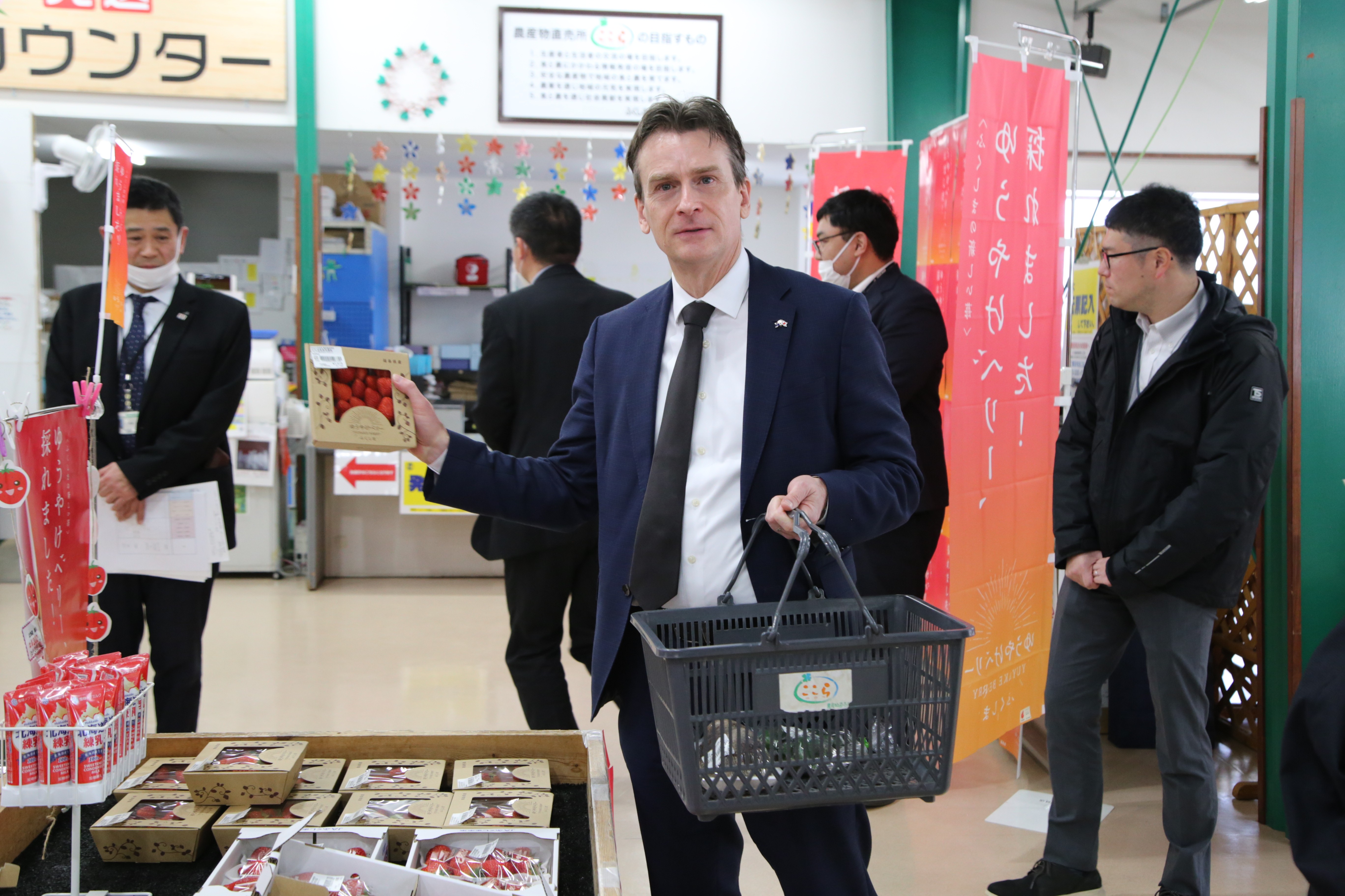 トピックス | JAふくしま未来