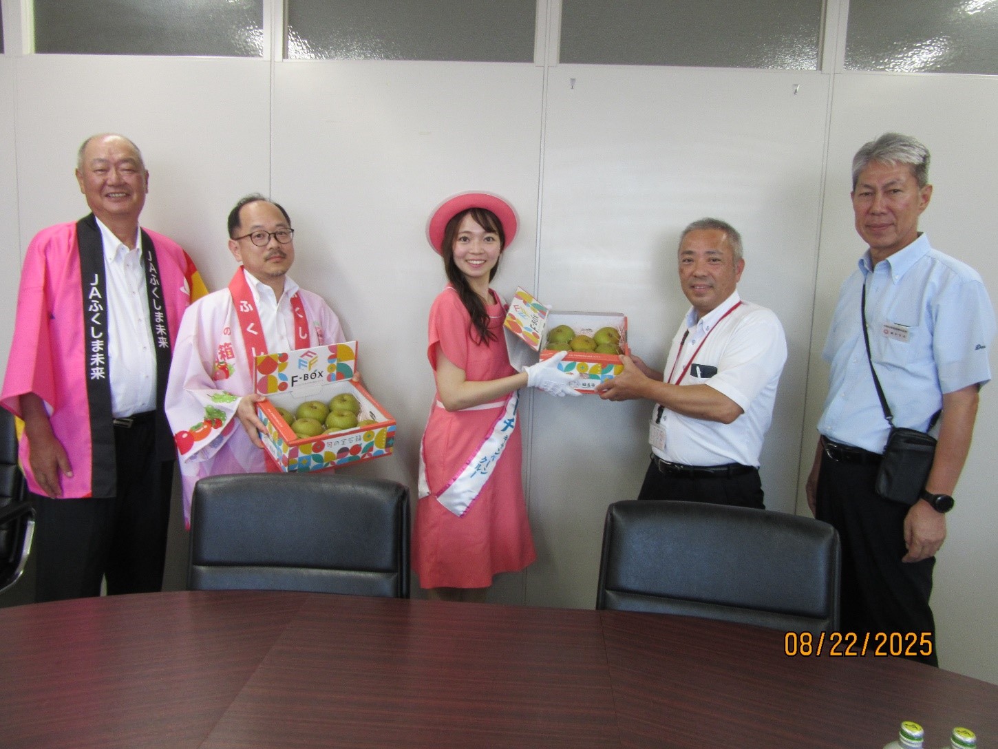 トピックス | JAふくしま未来